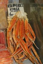 King Crab, Chatka-Crab, Open Market, Petropavlovsk-Kamchatski, Kamchatka, Russia, 2005 ... (Click to enlarge)